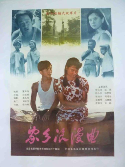 怎么做假芬利大学文凭毕业证