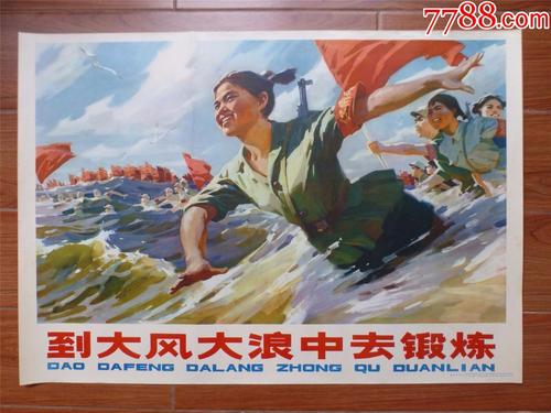 制作仿真制冷设备维修工资格证